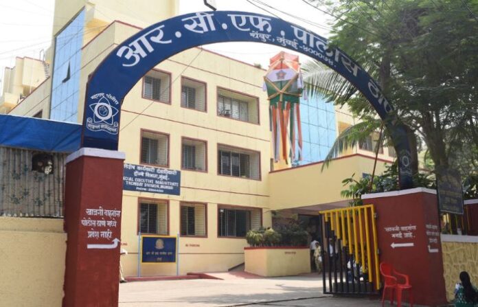 RCF police station