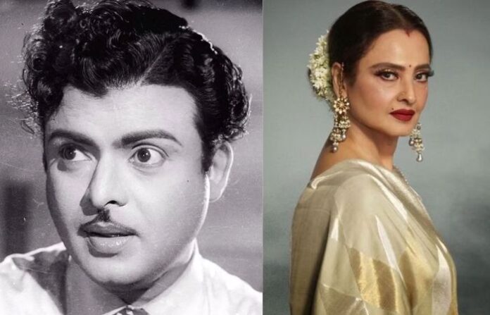 Rekha