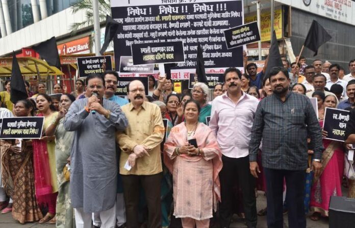 Shivsena Protest Against Rupali Chakankar (5)