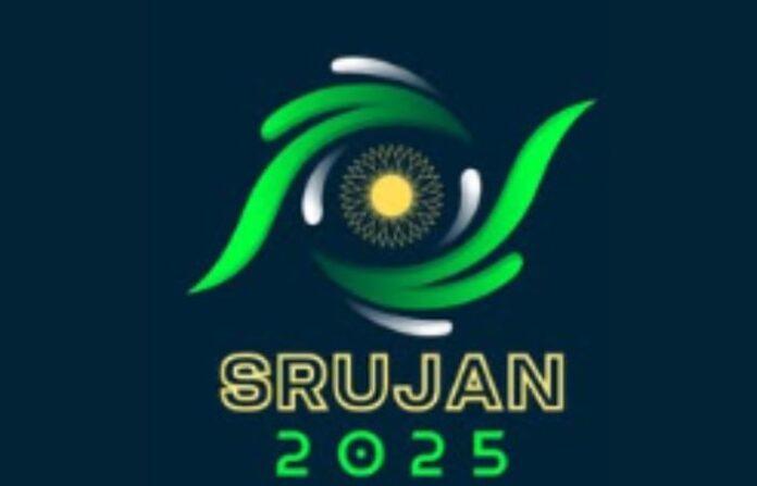 Srujan 2025