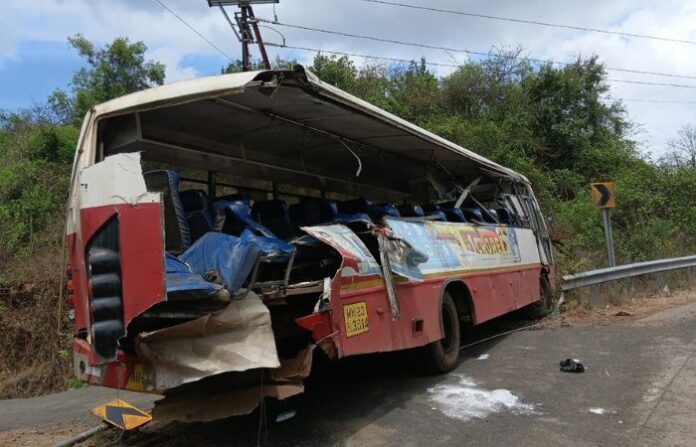 accident