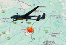air defence system at lahore has been neutralised