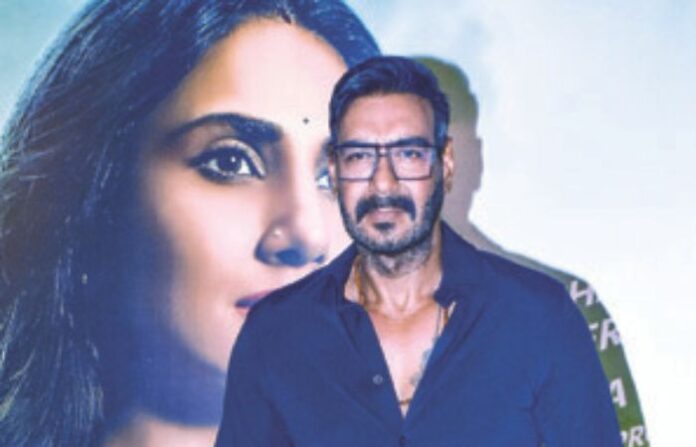 ajay