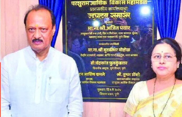 ajit pawar medha kulkarni