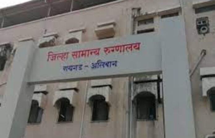 alibaug