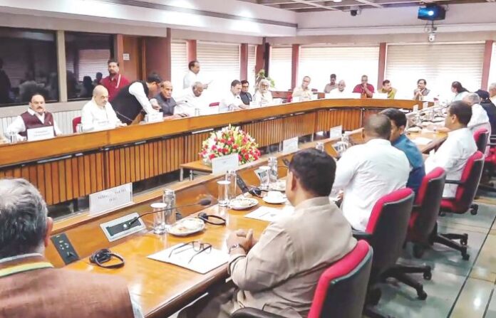 all party meet