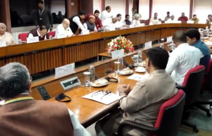 all perty meeting
