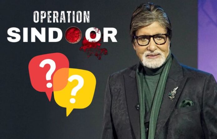 amitabh bachchan