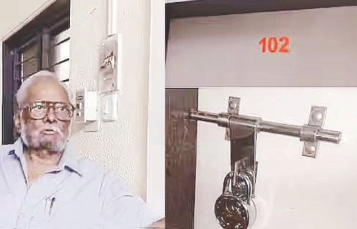 anil gote