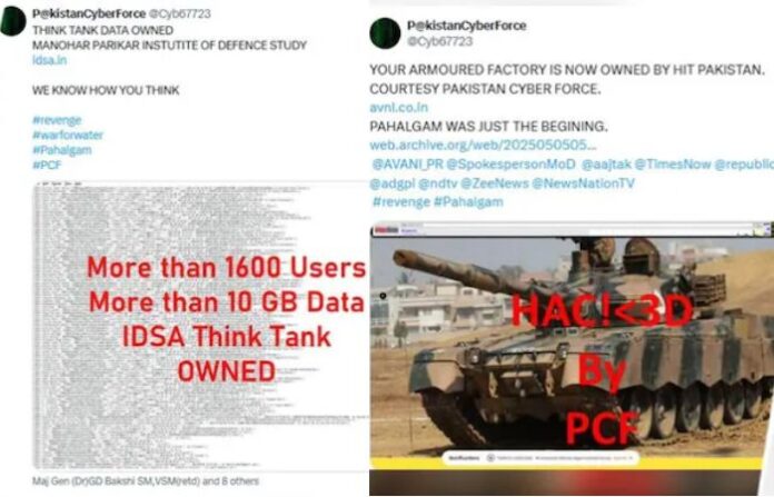 army website hack (1)