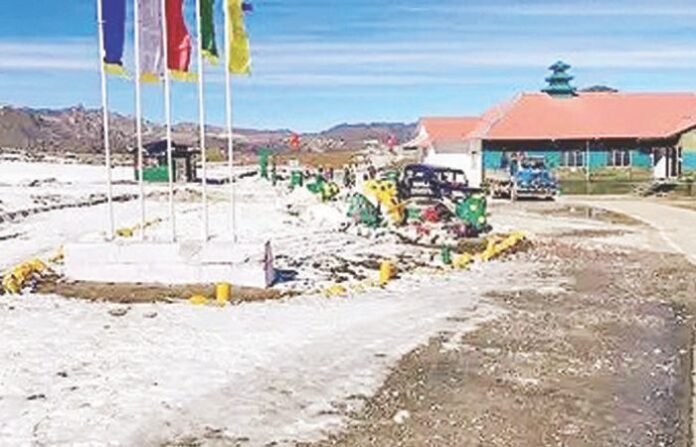 arunachal pradesh