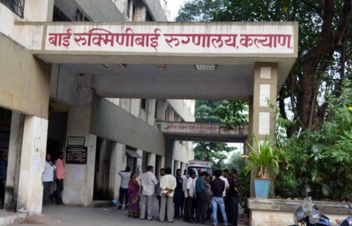 bai rukminibai hospital kalyan