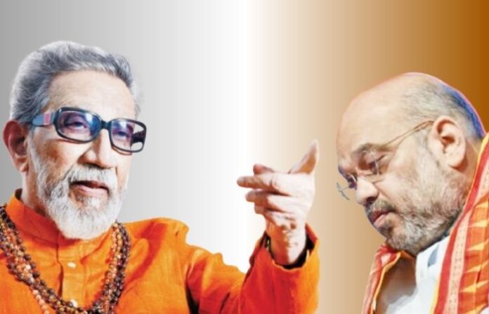 balasaheb thackeray and amit shah