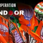 सामना अग्रलेख – आता म्हणे तिरंगा यात्रा काढणार, ‘डोनाल्ड’ जत्रा भरवा!