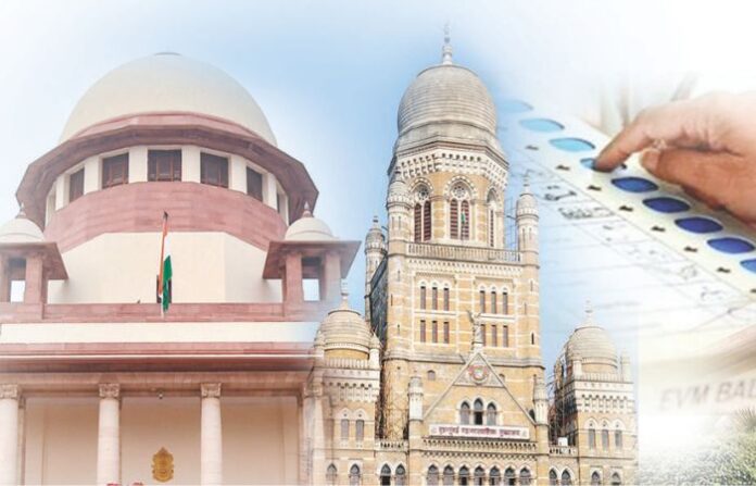 bmc election