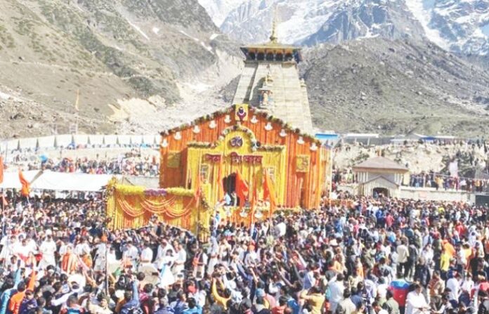 chardham