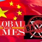 china x ban