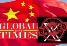 china x ban