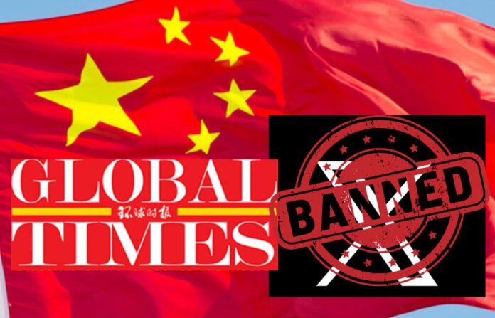 china x ban china x ban