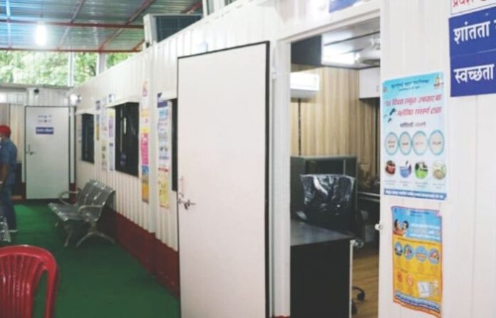 clinic