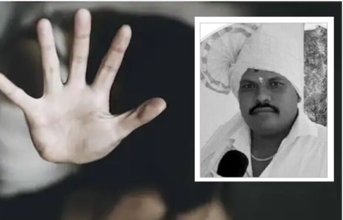 crime news paithan
