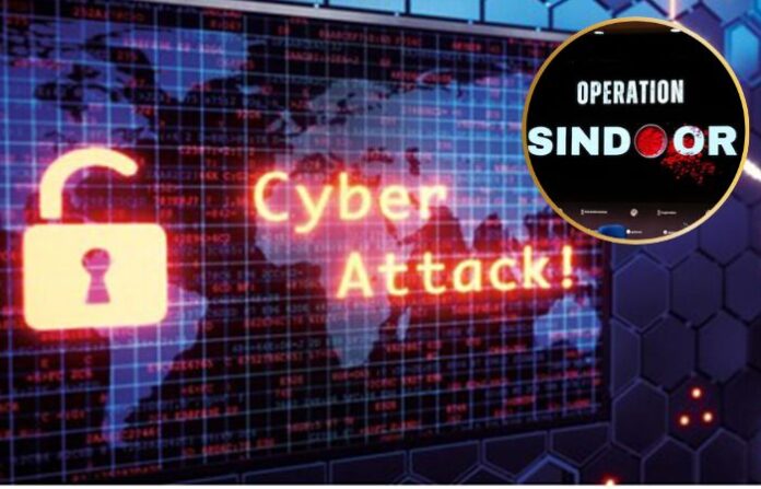 cyber attack