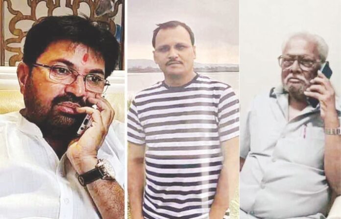 dhule scam