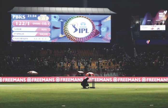 ipl