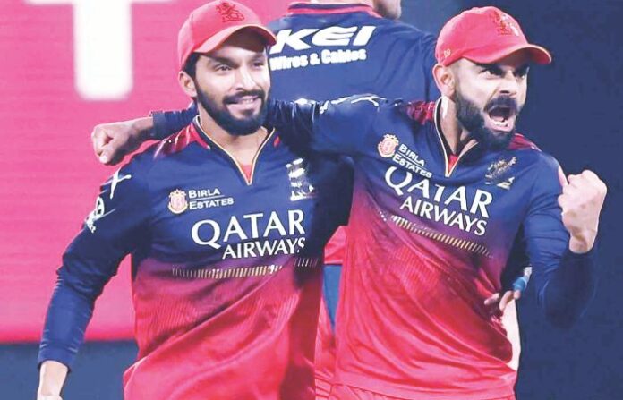 ipl