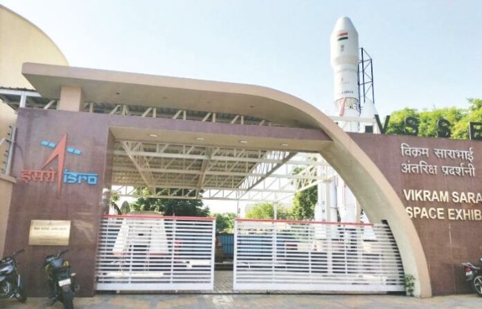 isro