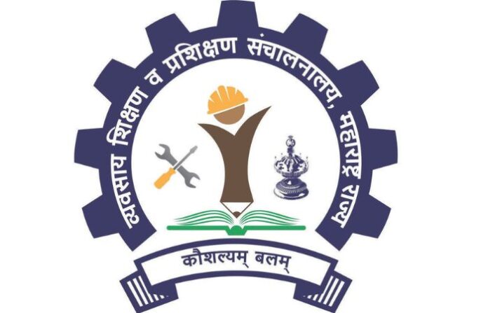 iti