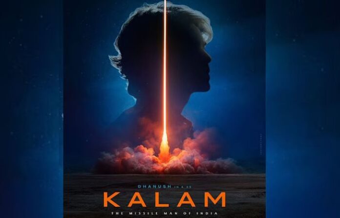 kalam 1