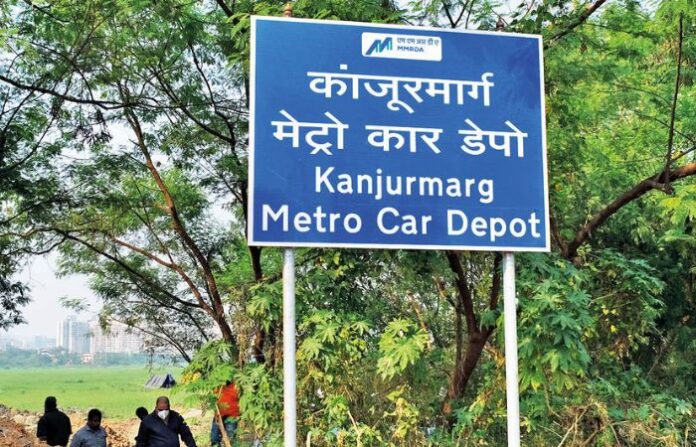 kanjur carshed