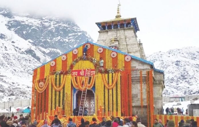 kedarnath