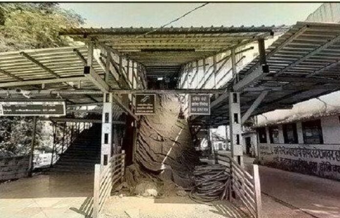 kopar station