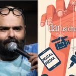 सत्य का काम है चुभना, पोस्ट शेअर करत कुणाल कामराने सत्ताधाऱ्यांना डिवचले