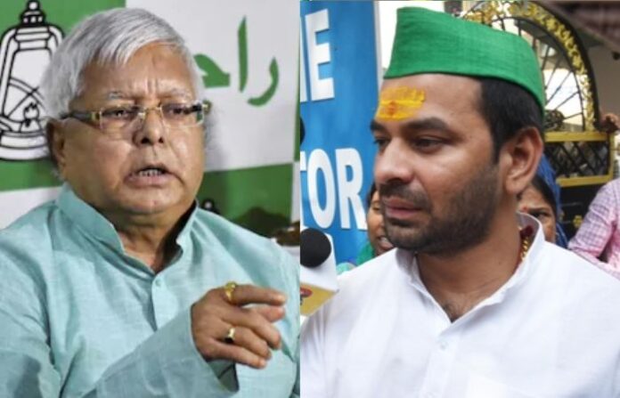 lalu prasad yadav son tej pratap
