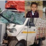 latur accident