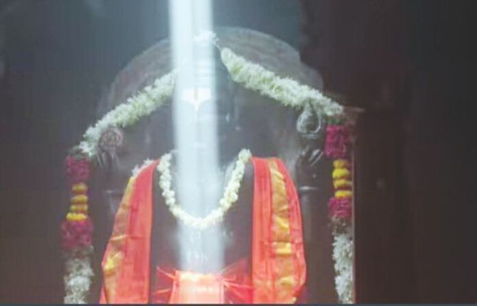 lonar