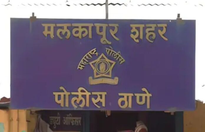 malkapur police station