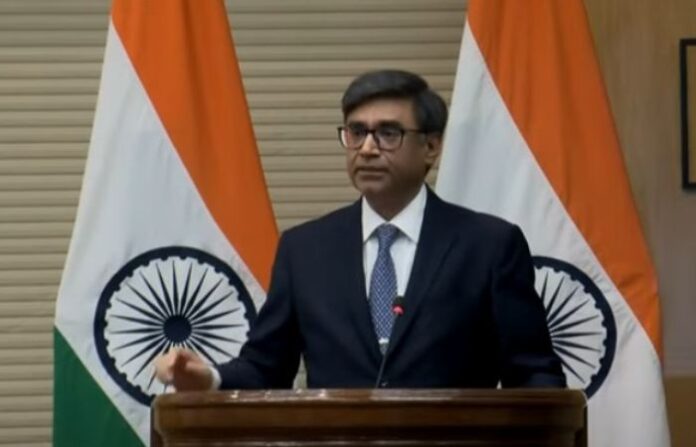 mea press conference