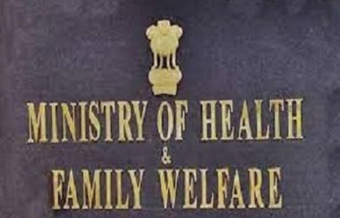 ministri of helth and family welfeare