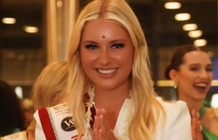 miss england