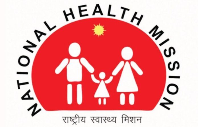 national health mission