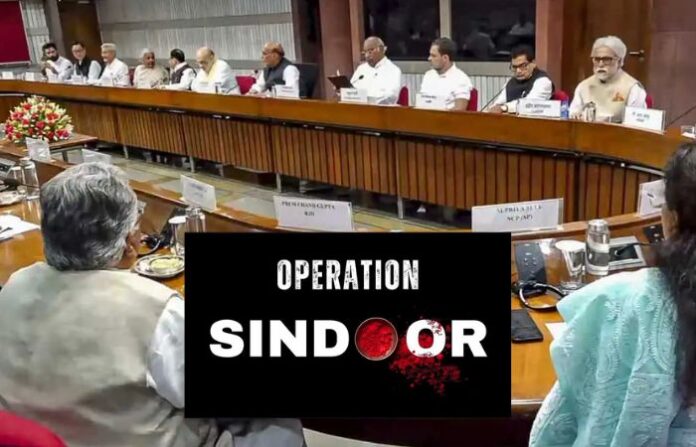 operation sindoor