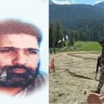 Pahalgam Terror Attack शेख सज्जाद गुल पहलगाम हल्ल्याचा मास्टरमाइंड