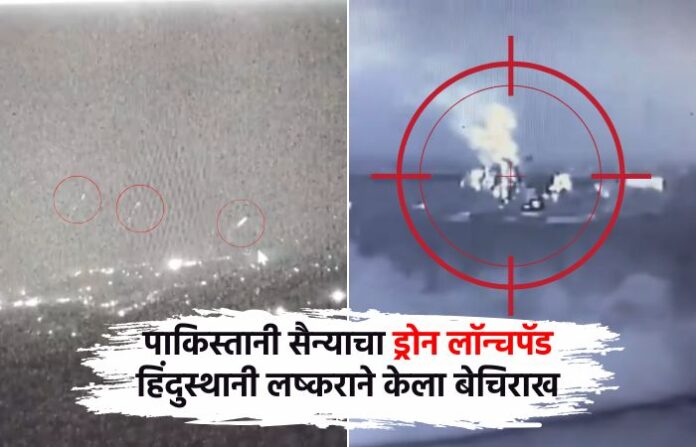pakistani post Terrorist launch pads