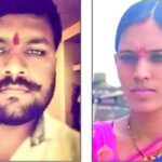 चारित्र्याच्या संशयावरून पत्नीची हत्या, पाथर्डीतील खळबळजनक घटना