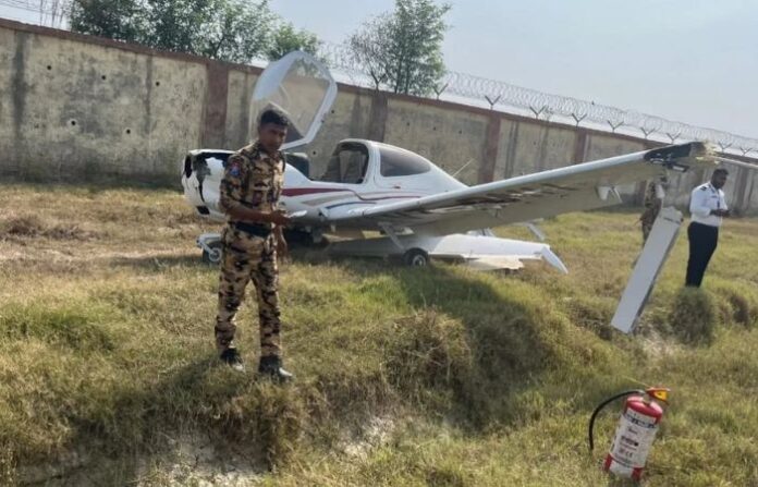 plane crashed