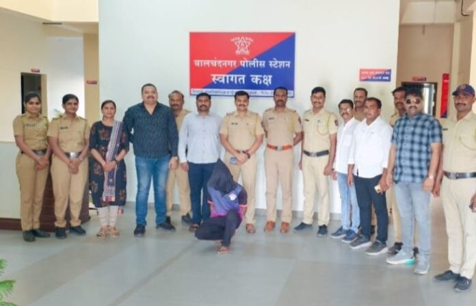 pune
